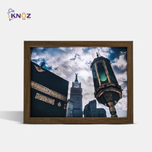 إطار كنوز الإسلامي المضيء