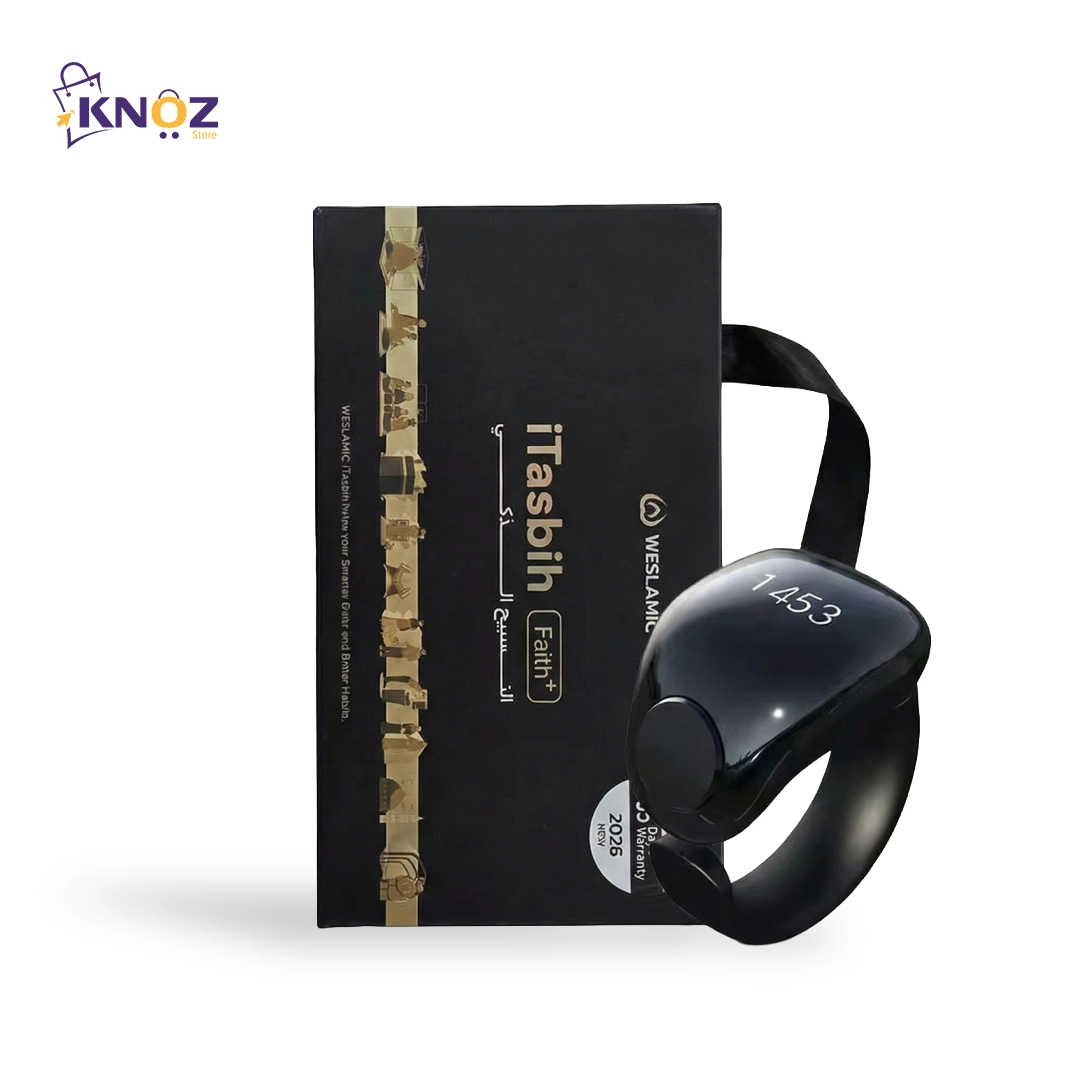 خاتم التسبيح الذكي - الصورة 3