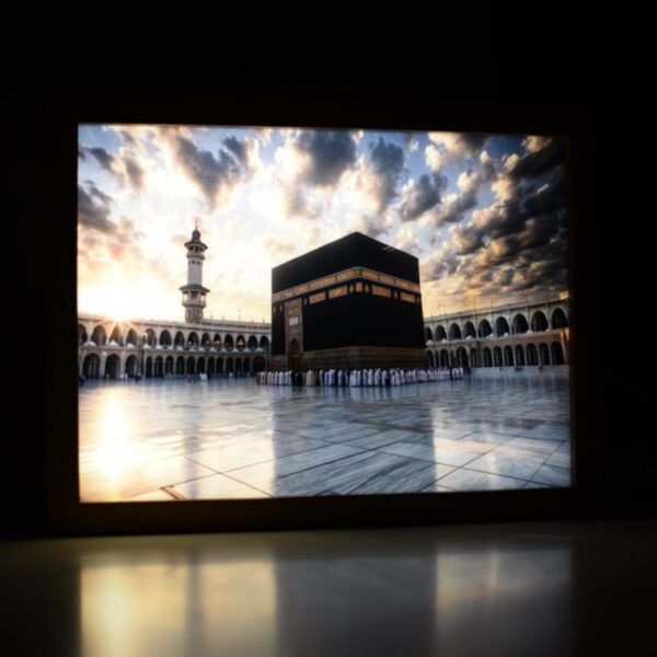 2576d2d9-aacf-44ce-a191-84233a40a56a Islamic Knoz Luminous Frame
