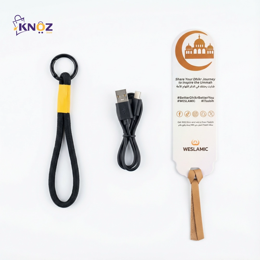 خاتم التسبيح الذكي - الصورة 6