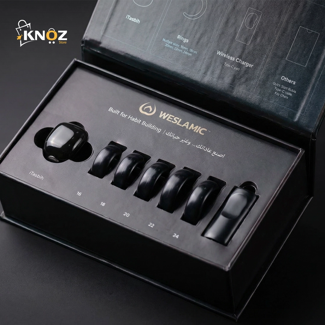 خاتم التسبيح الذكي - الصورة 4