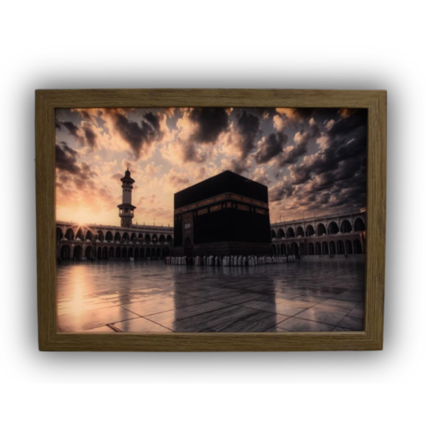 6 Islamic Knoz Luminous Frame