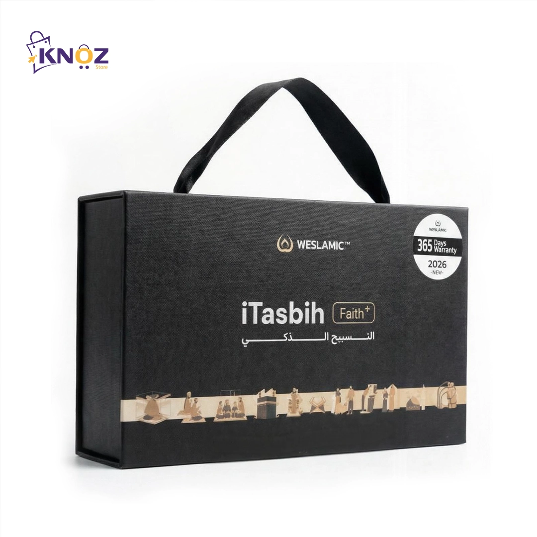 خاتم التسبيح الذكي - الصورة 7