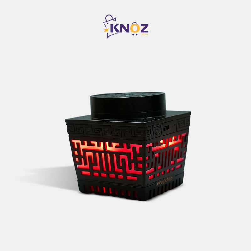 المبخرة الكهربائية الذكية مع المؤذن