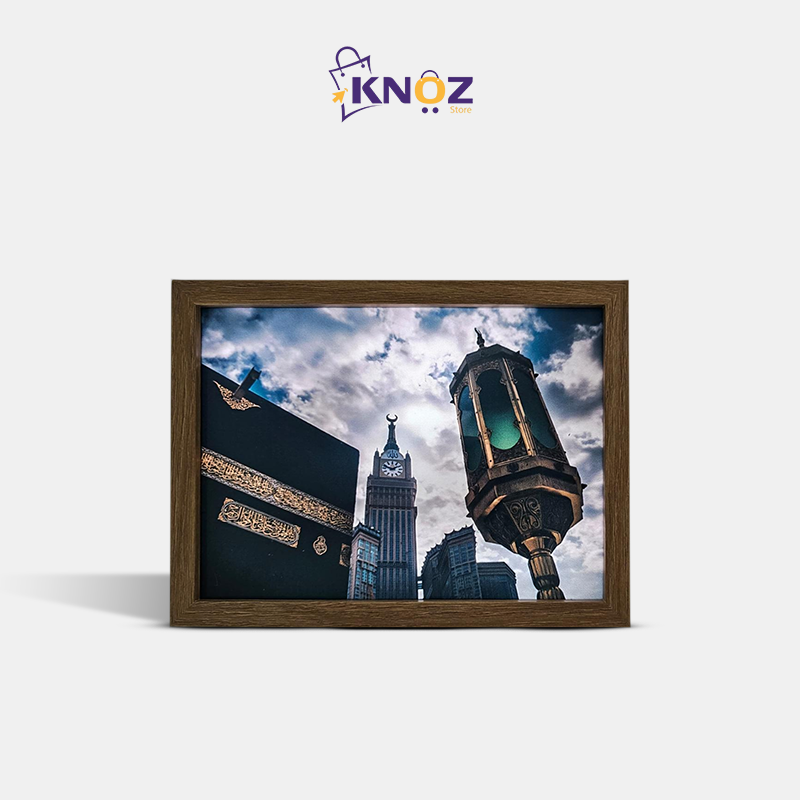 إطار كنوز الإسلامي المضيء