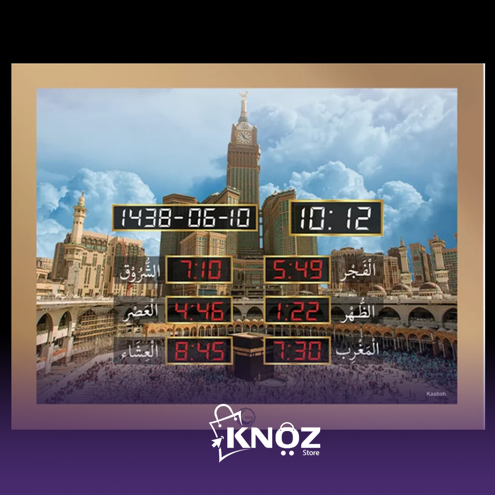 Best Azan clock in UAE محتوى