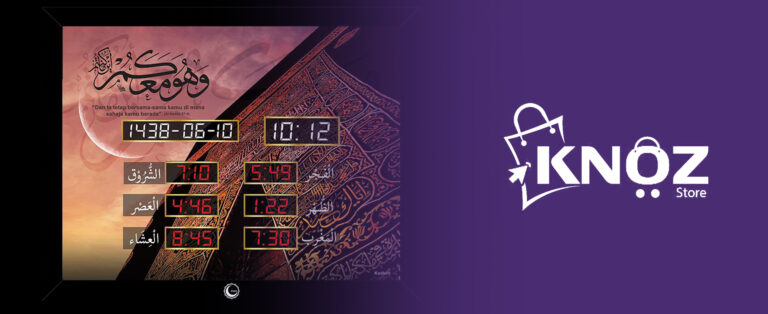 أفضل متجر لبيع ساعة ذكية في الإمارات