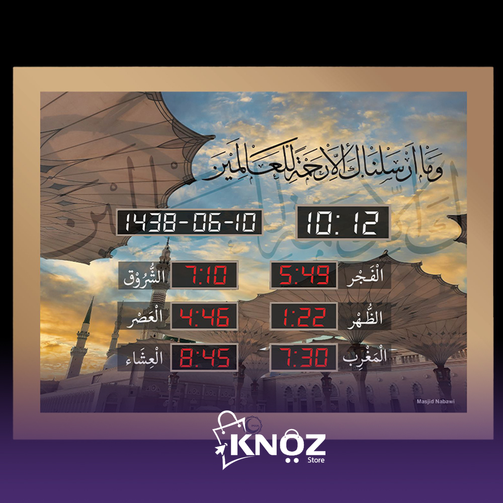 أفضل متجر لبيع ساعة ذكية في الإمارات محتوى