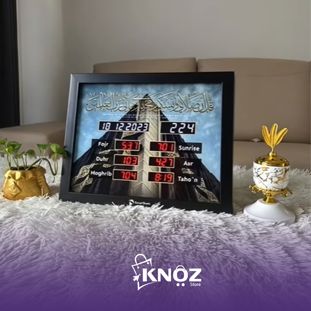 شراء ساعة إسلامية ذكية أونلاين محتوى