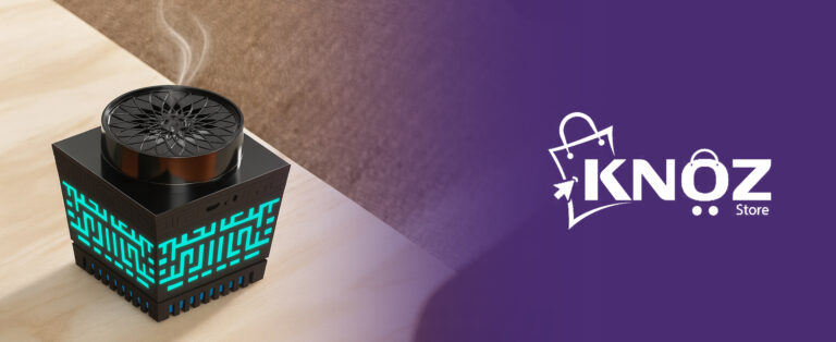 منتجات منزلية إسلامية عصرية