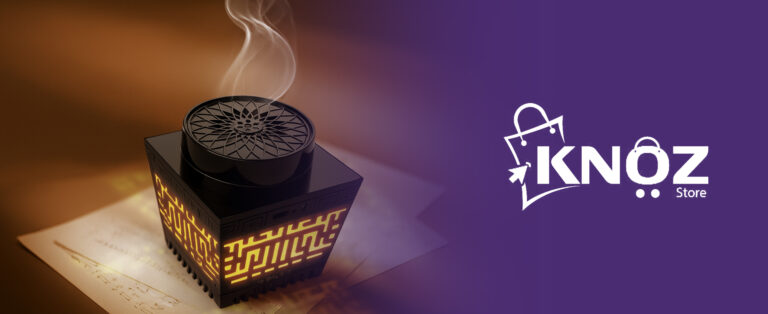 هدايا مميزة للعيد ورمضان