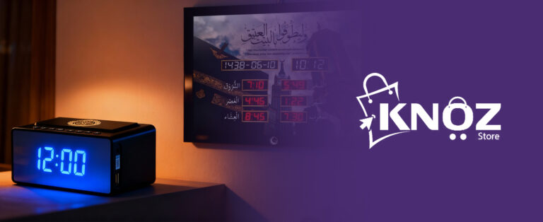 Azan clock gift UAE