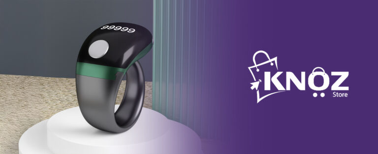 Exclusive Smart Islamic Products