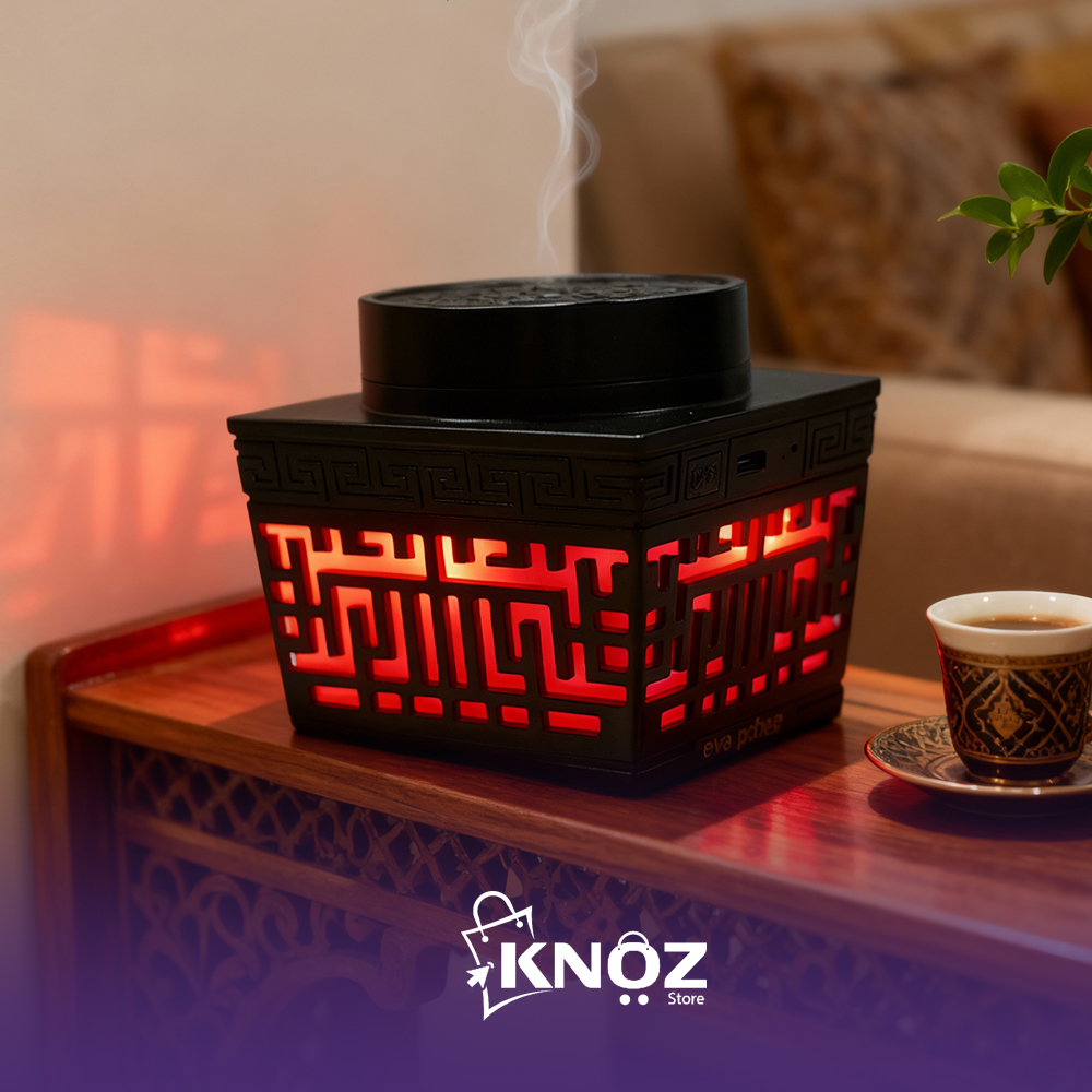 أفضل مبخرة منزلية ذكية