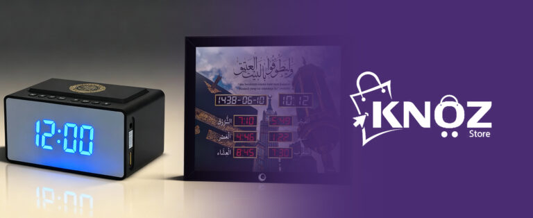 ساعة أذان للمكتب والمنزل