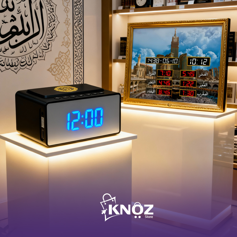 ساعة الصلاة الإلكترونية Dubai