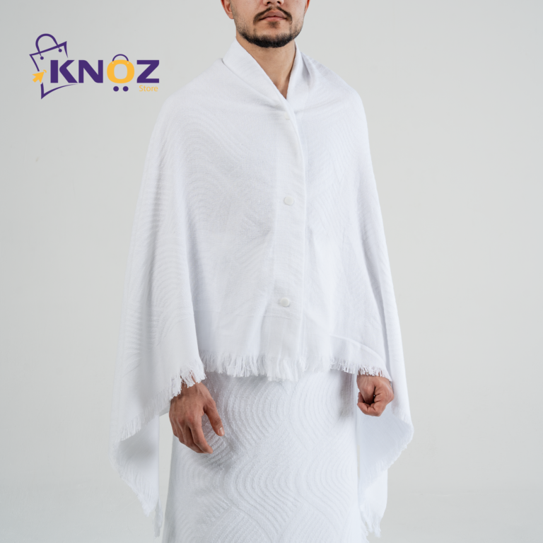 ملابس العمرة للرجال