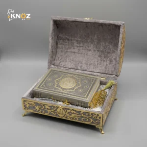 بوكس المصحف الفاخر مع المسبحة وفاصل القرآن