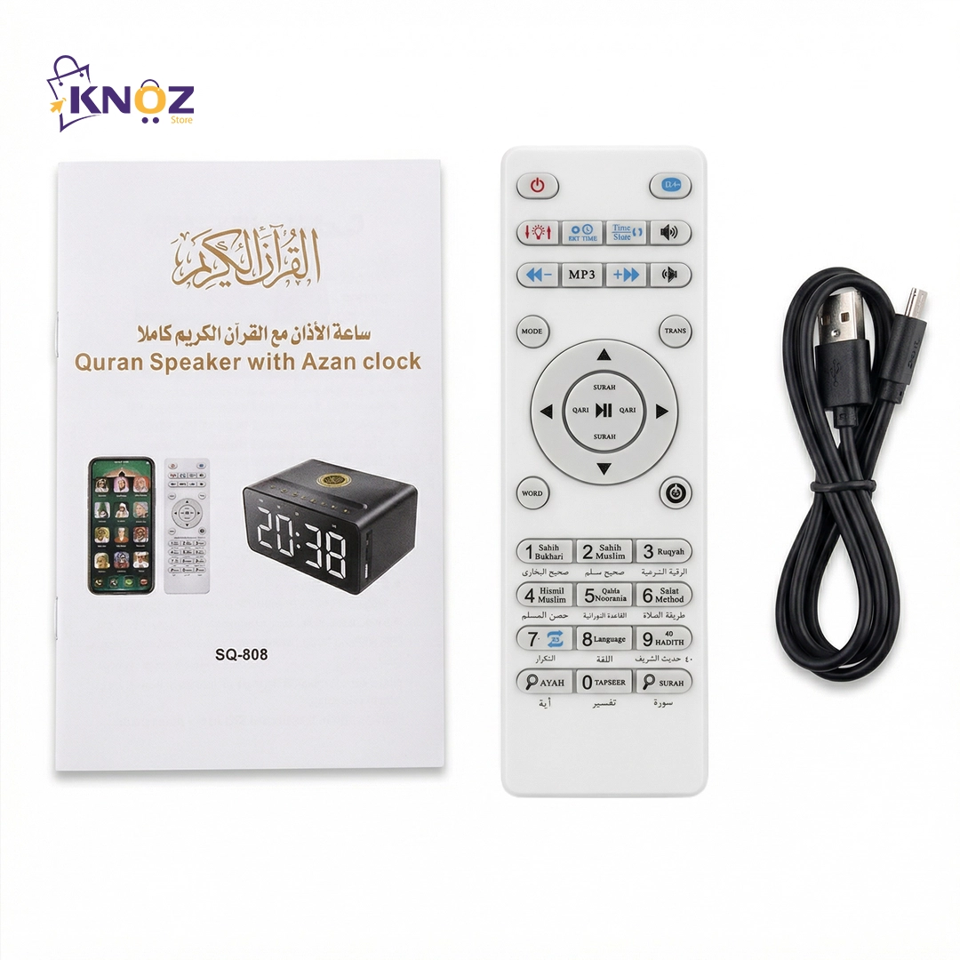 مكبر الصوت القرآني SQ-808 مع ساعة الأذان - الصورة 6