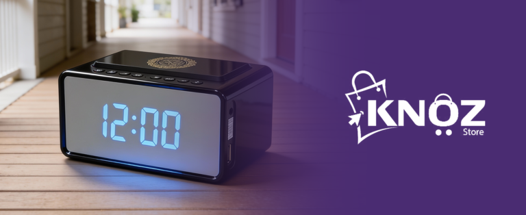 Quran Speaker with Azan