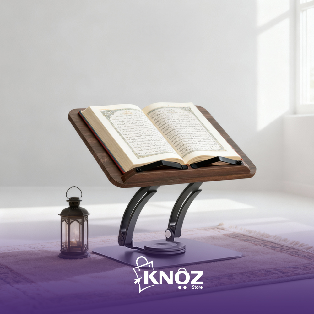 أفضل حامل للقرآن والهدايا المنزلية