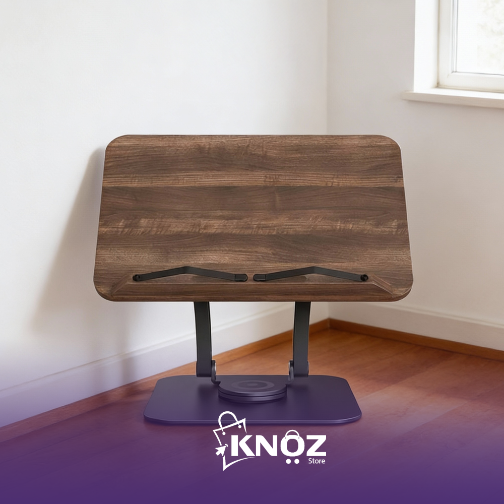 حامل خشبي للكتب