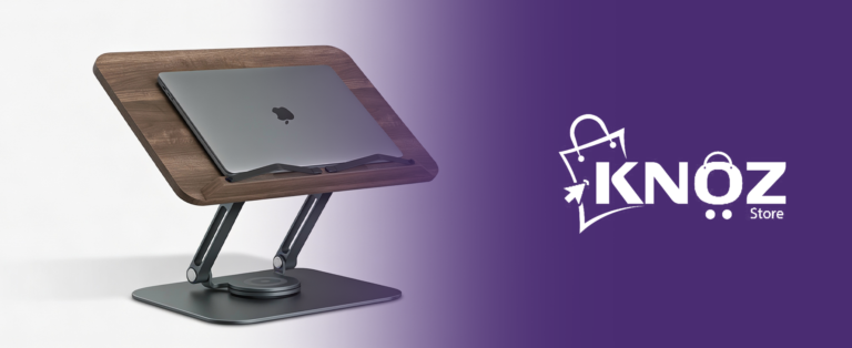 حامل لابتوب اونلاين في الإمارات