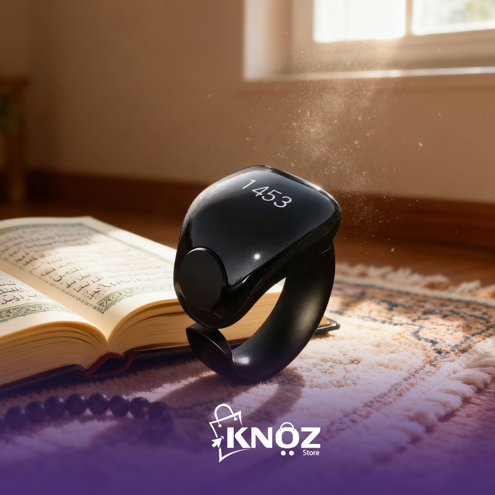 خاتم إسلامي ذكي للصلاة