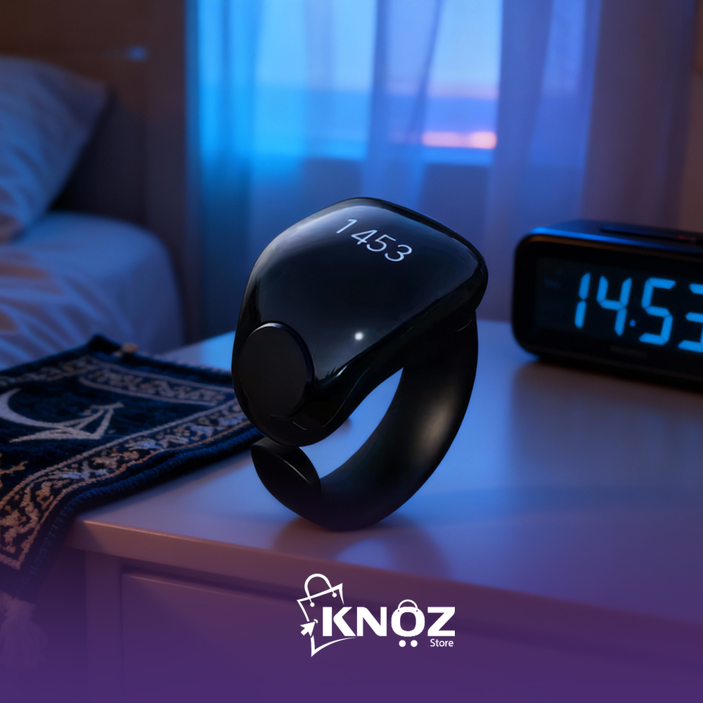 خاتم التسبيح للذكر اليومي