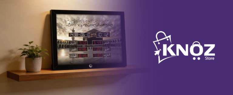 ساعة الأذان الإلكترونية