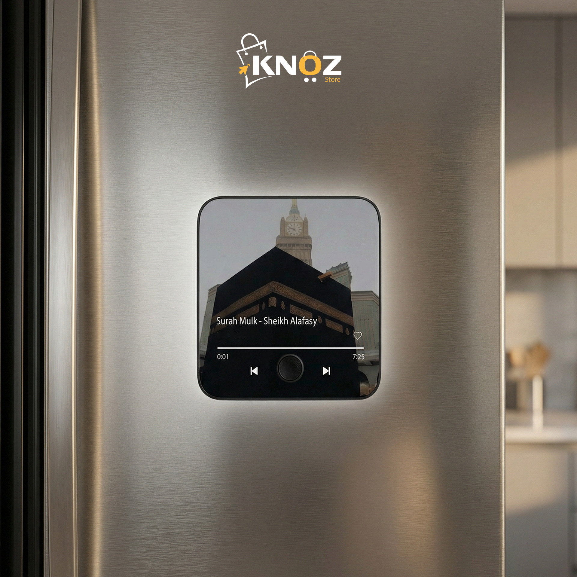 مغناطيس القرآن مع مشغل السور المدمج - الصورة 2