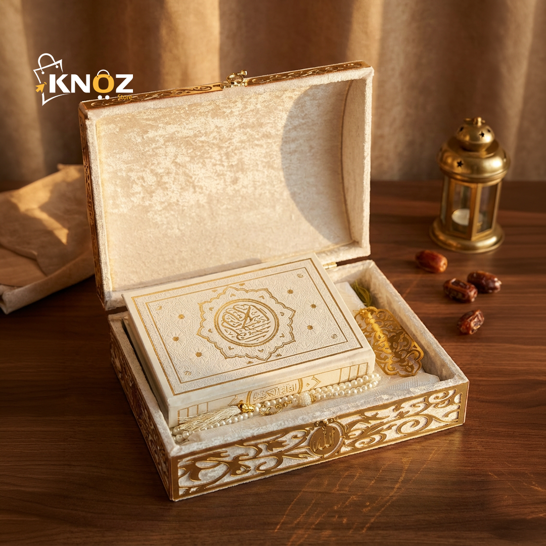 مجموعة القرآن الكريم المغلّفة بالمخمل – إصدار فاخر حسب الطلب - الصورة 2