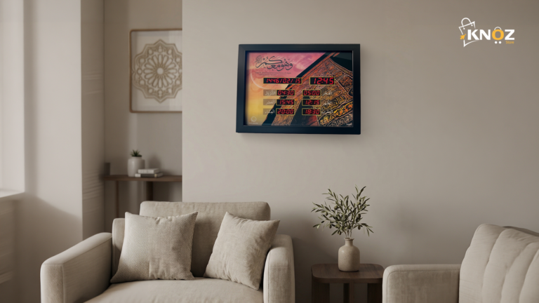 Azan Clock for Office and Home