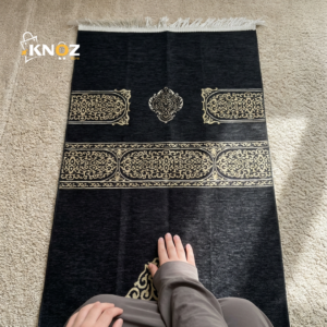 سجاده الصلاة