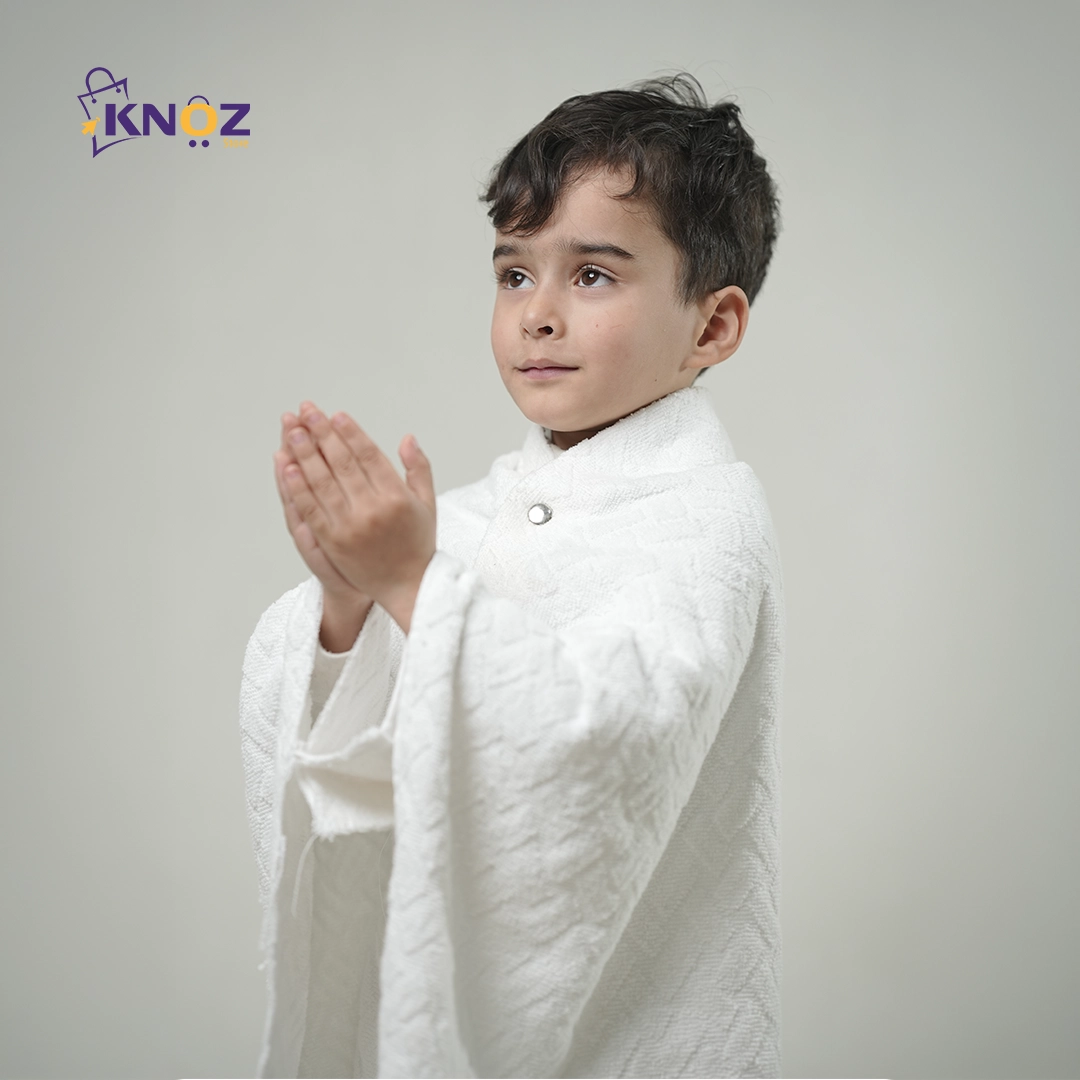ملابس الإحرام للصغار