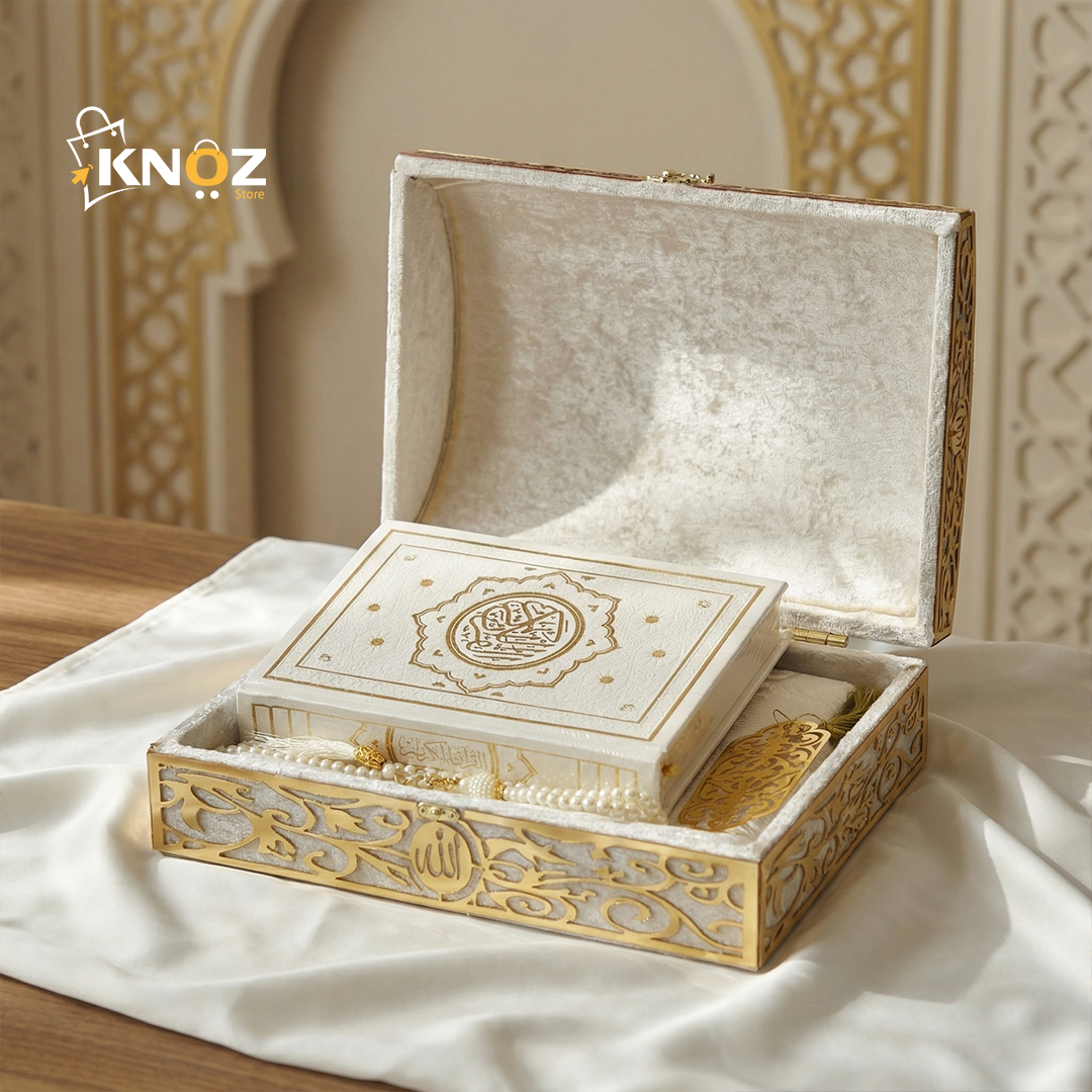 مجموعة القرآن الكريم المغلّفة بالمخمل – إصدار فاخر حسب الطلب - الصورة 5