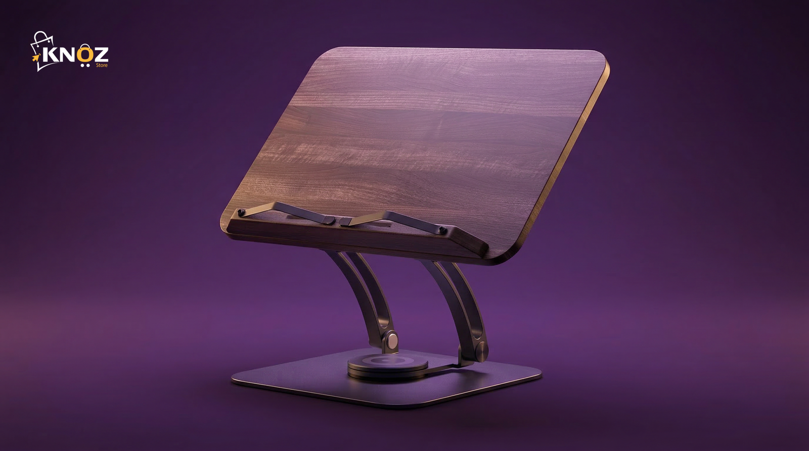 حامل القرآن