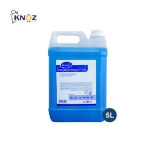 منظف الحرمين